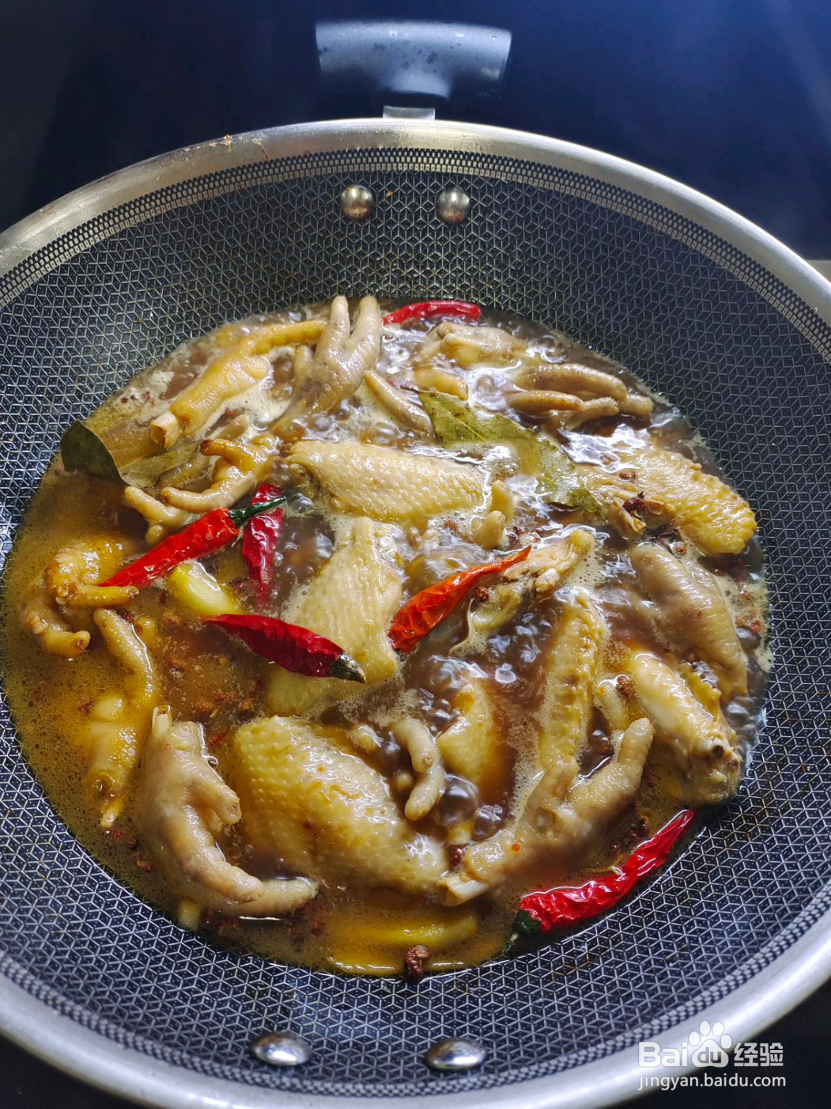 卤鸡爪鸡翅的做法