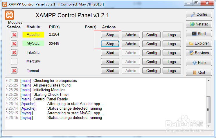 xammp怎样设置mysql数据库密码?