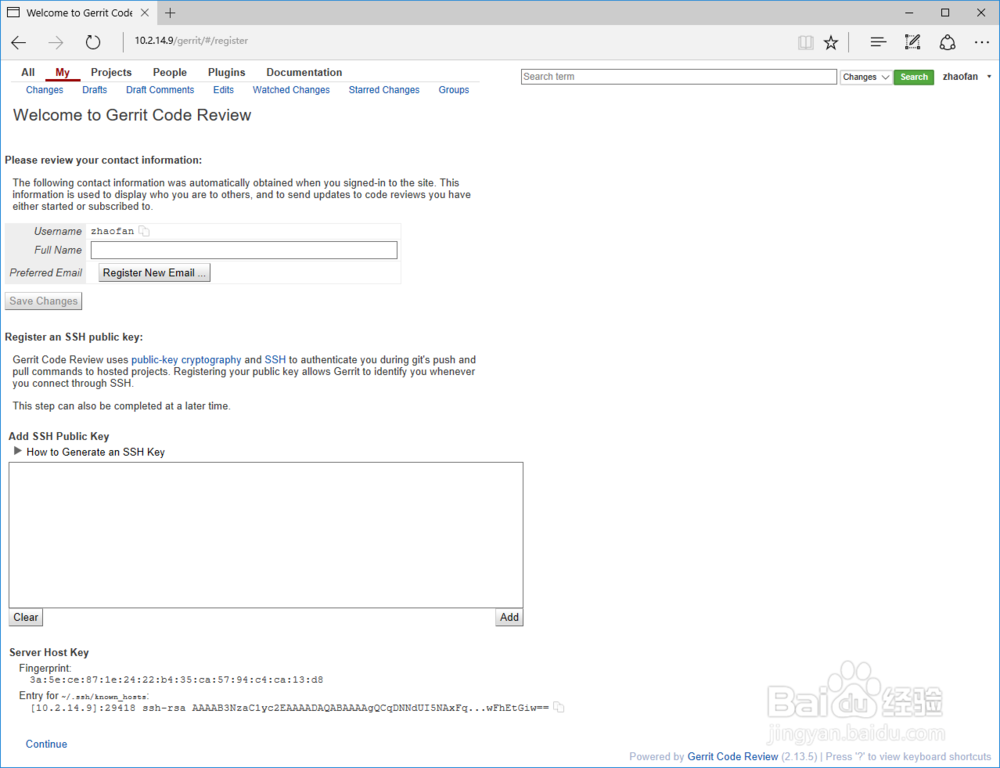 在VMware虚拟机里搭建局域网gerrit代码服务器