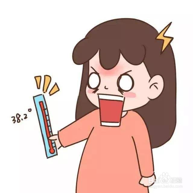 怀孕期间发烧了对胎儿有影响吗