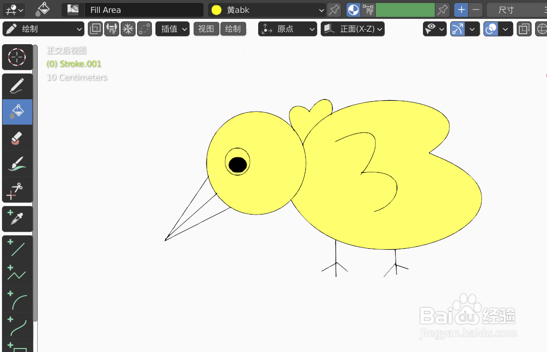 如何使用blender快速设计抓虫小鸡的2D简图模型
