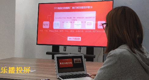 小米盒子怎么投屏，小米电视无线投屏