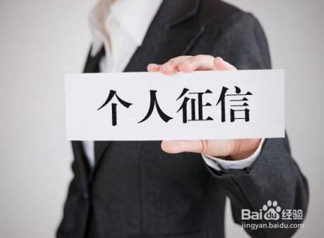 天津商业贷款买房的流程是什么？