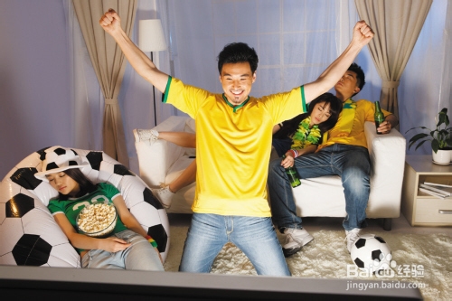 如何正确的观看世界杯