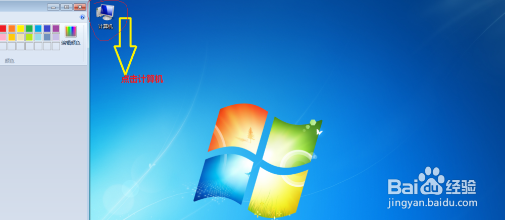 通达信自定义板块如何迁移