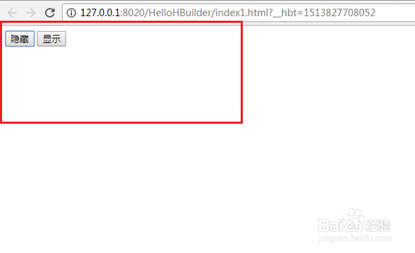 jQuery怎么实现隐藏和显示效果