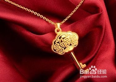 在选择黄金首饰需注意哪些
