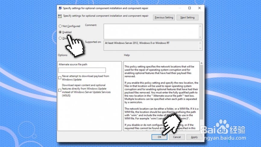 如何修复安装.NET Framework 3.5时0x800F081F
