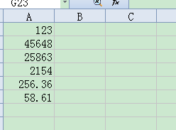 请问EXCEL里如何直接换算大写金额？