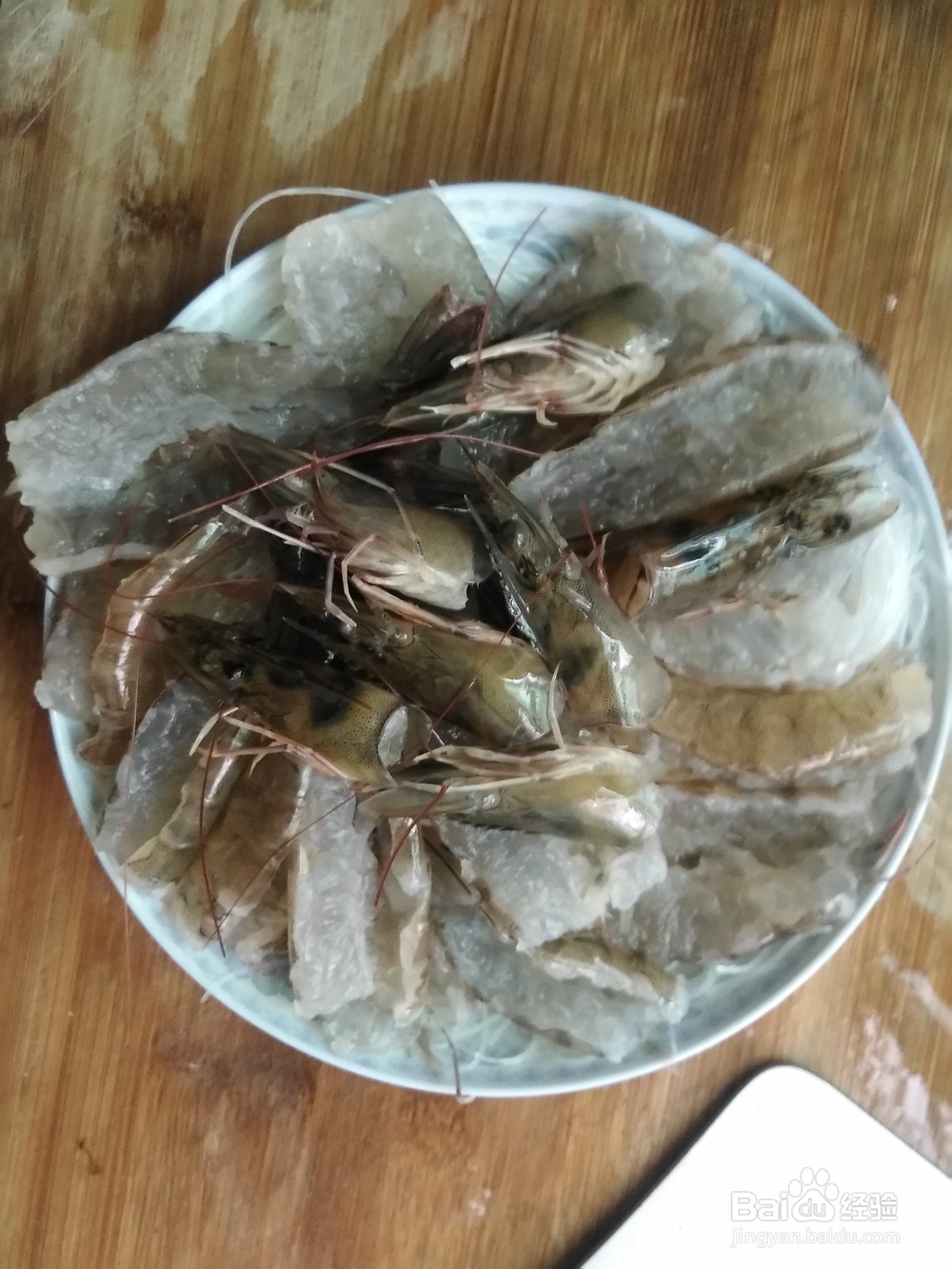 蒜蓉粉丝虾怎么做