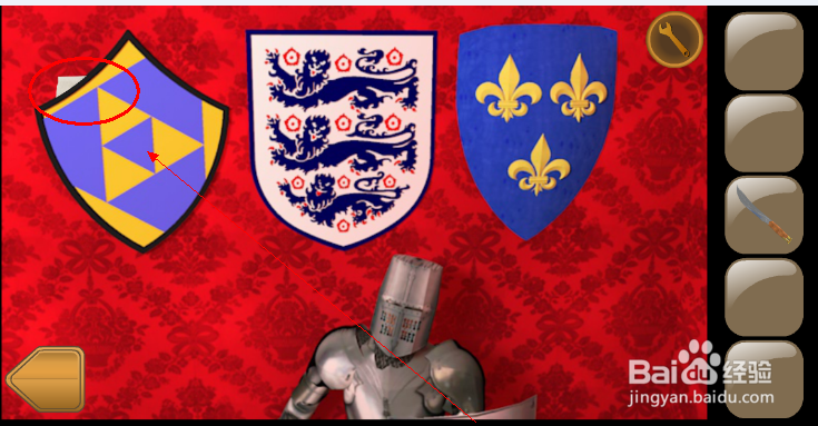 You Must Escape攻略：[7]第12关攻略