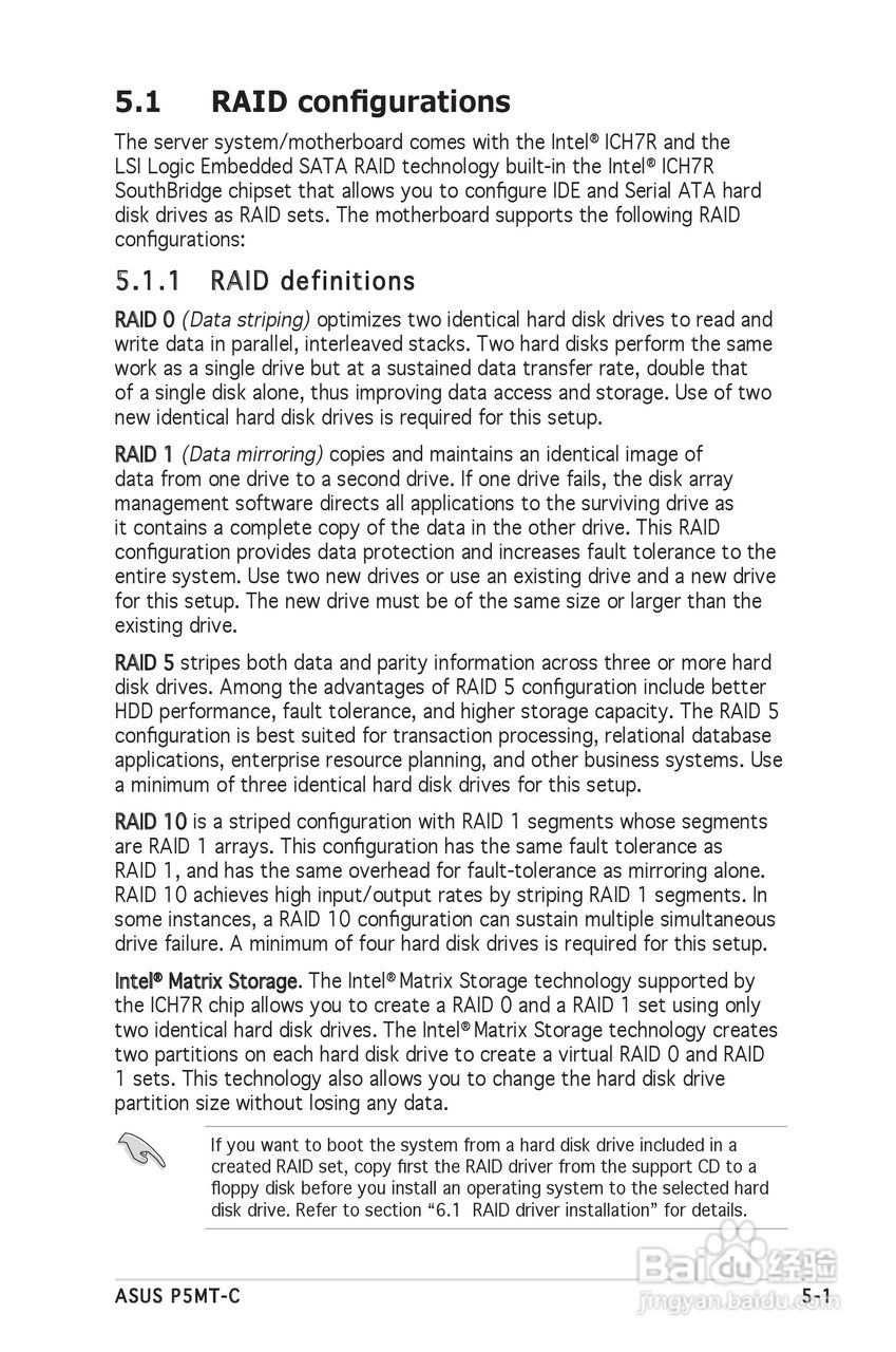 华硕P5MT-M型主板说明书:[10]