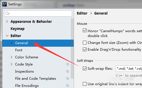 IntelliJ IDEA代码工具怎么关闭平滑滚动