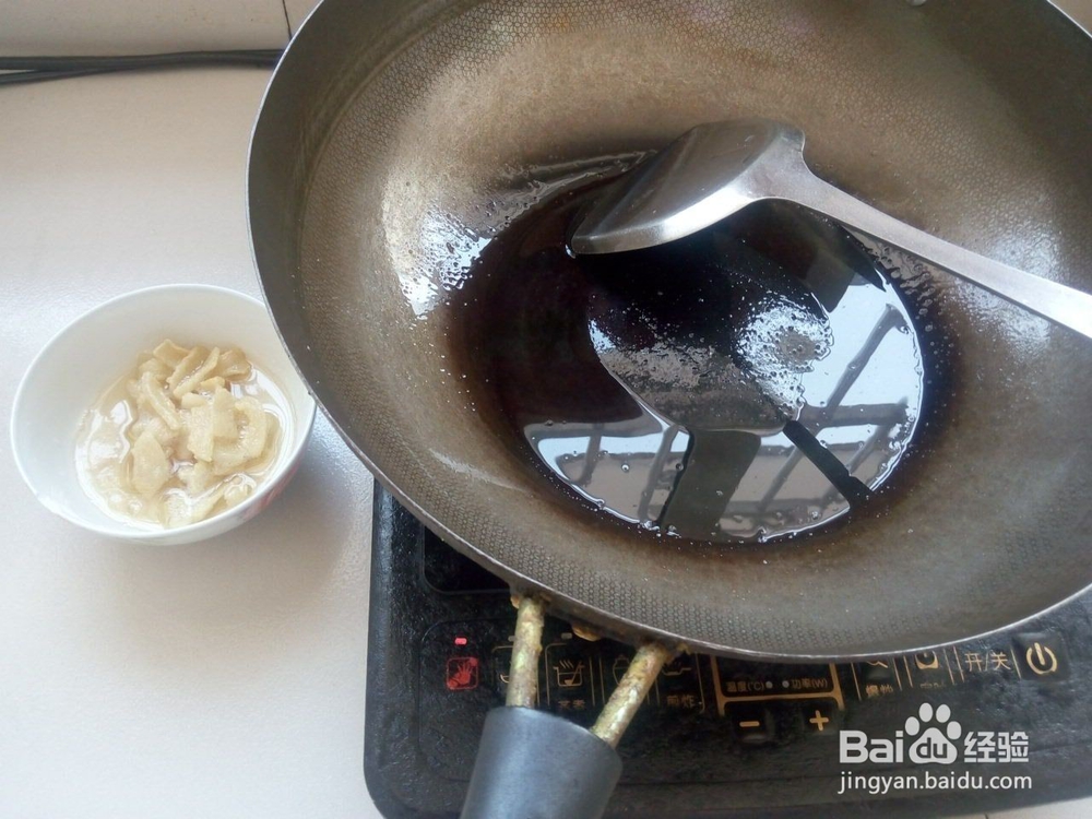 素炒四季豆的做法