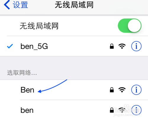 Mac怎么设置wifi热点，Mac做wifi热点