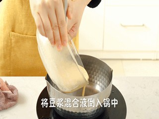 豆乳爆浆蛋糕怎么做