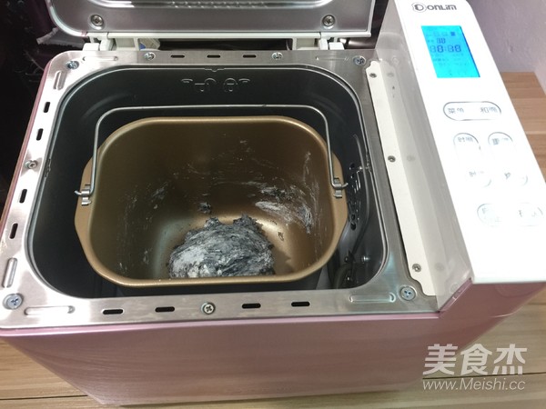 黑芝麻坚果养生欧包