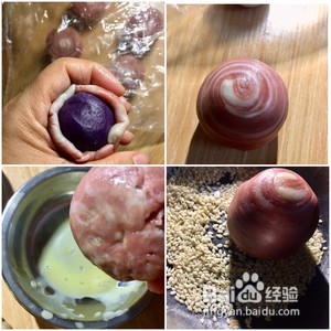 紫薯酥的做法