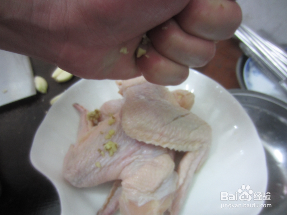 简易版可乐鸡翅