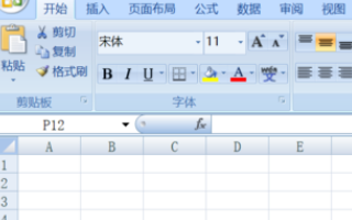 excel如何在一列数字后面加一个