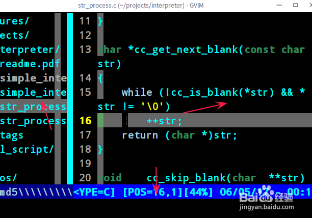 deepin linux如何快速修改gvim字体