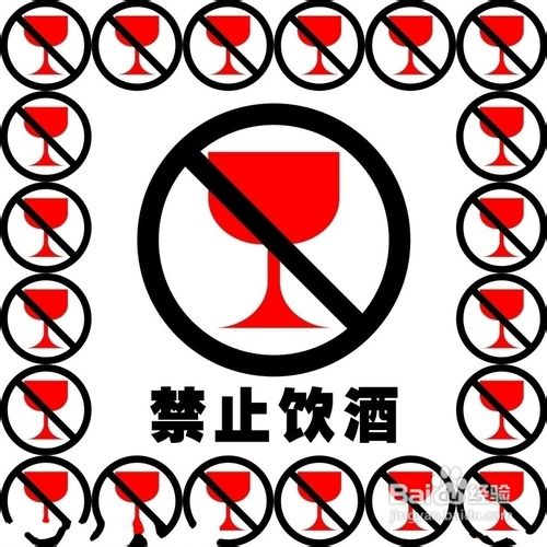 7招减少腹部脂肪