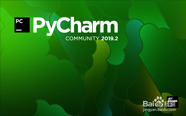 如何把Pycharm设置为用python解释器运行