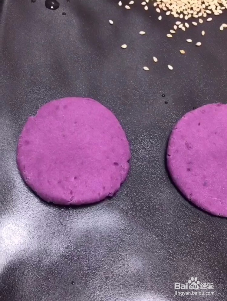 香甜美味的紫薯饼,你喜欢吃吗