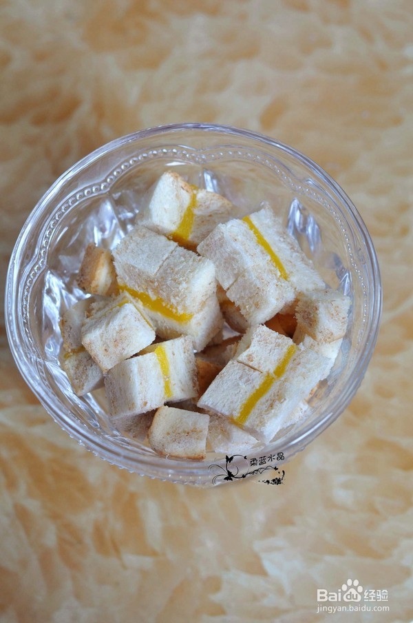 莎莎爱吃的荷兰豆沙拉