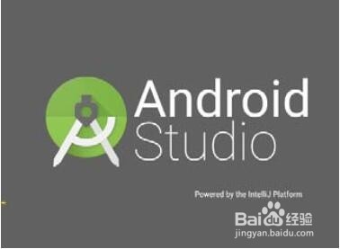 <b>图解如何启动Android Studio</b>
