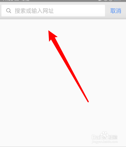 小牛浏览器怎么把网页分享到微博好友