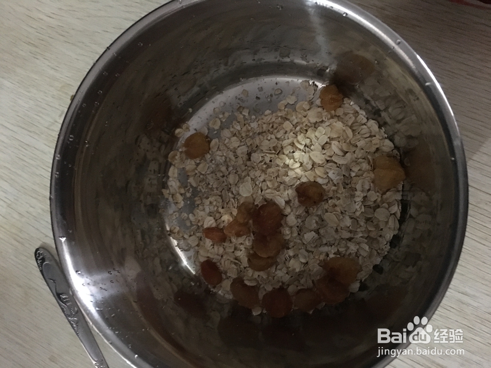 怎样做好一份燕麦早餐
