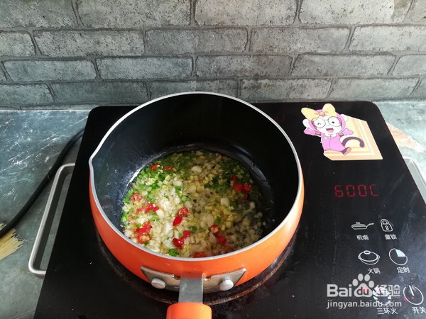 凉拌海带丝这样做更好吃