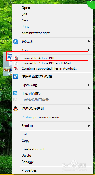 转换网页 ，word为pdf 的几种方法
