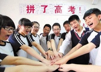 高中数学学习方法