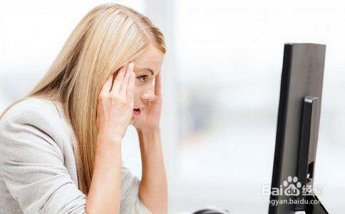 生娃前的检查 请一定对号入座