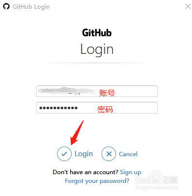 git 如何上传修改后的代码