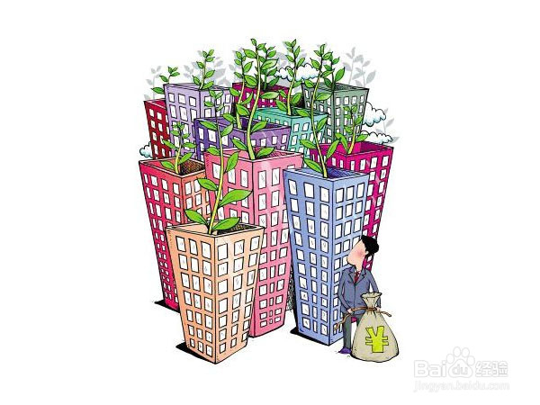 在北京合租如何找到合适的房子