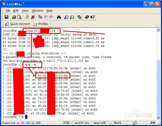 通过网络唤醒功能实现远程开机的两种方法