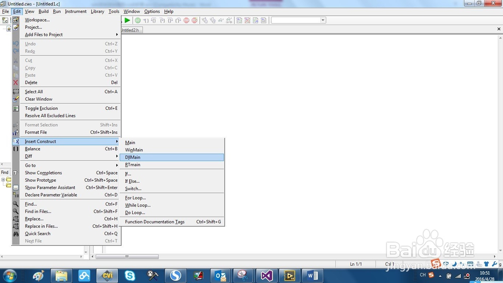 C#调用LabWindows CVI生成的dll方法