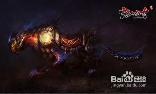 分享玄仙传奇珍稀坐骑冰火双兽