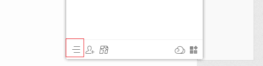 qq聊天记录怎么备份