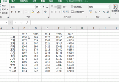 10个Excel基础款神技能