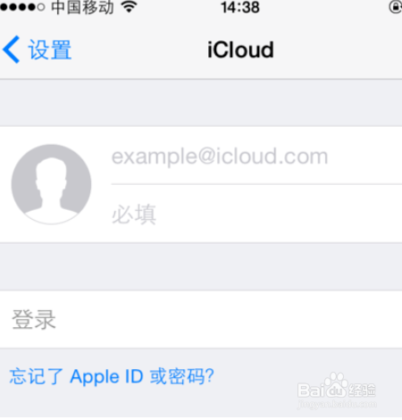 iphone激活锁
