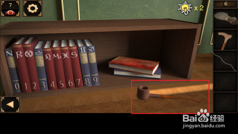 逃出神秘宫殿第六关攻略