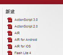 FLASH CS4按钮控制走,帧控制停