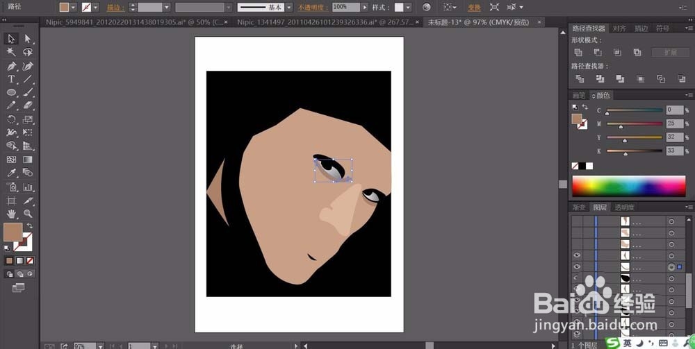 ai怎么给明星设置漫画效果的头像