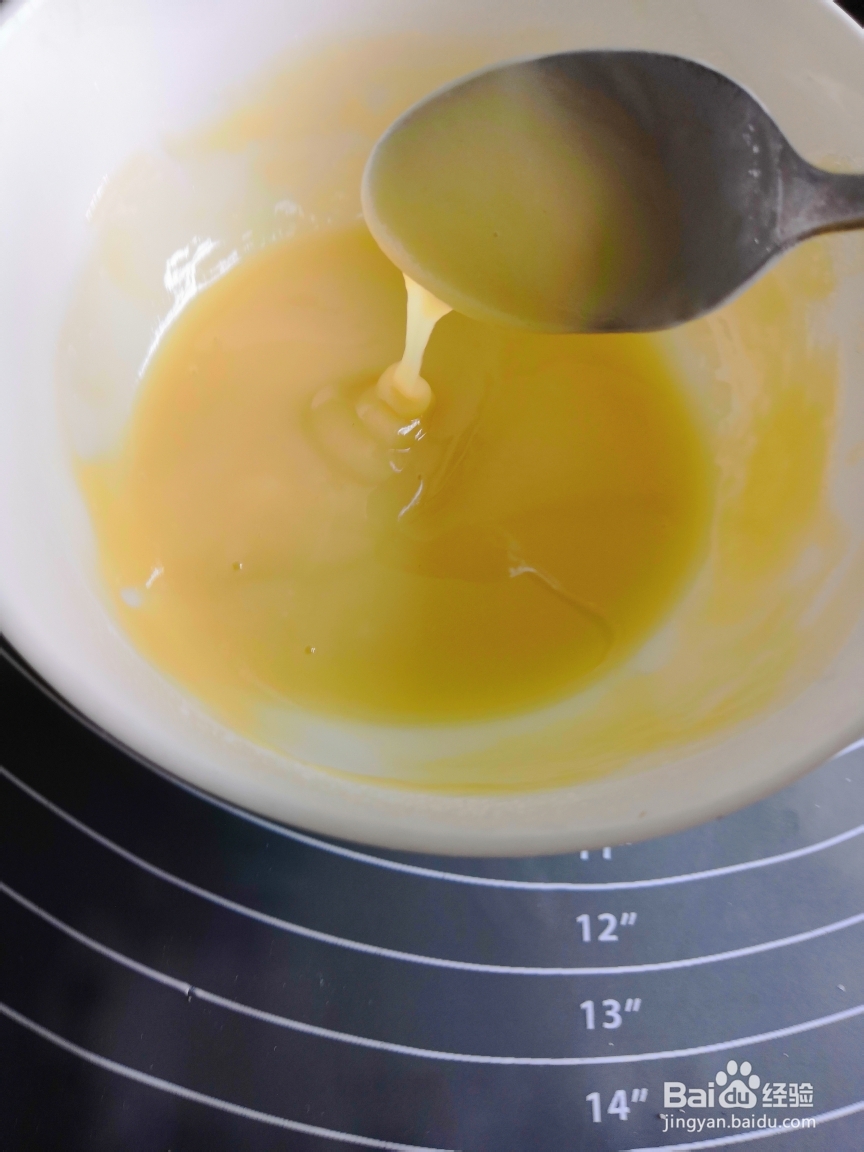 在家也能做的油酥红豆沙烧饼