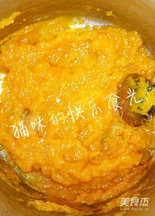 椰蓉南瓜牛奶小方