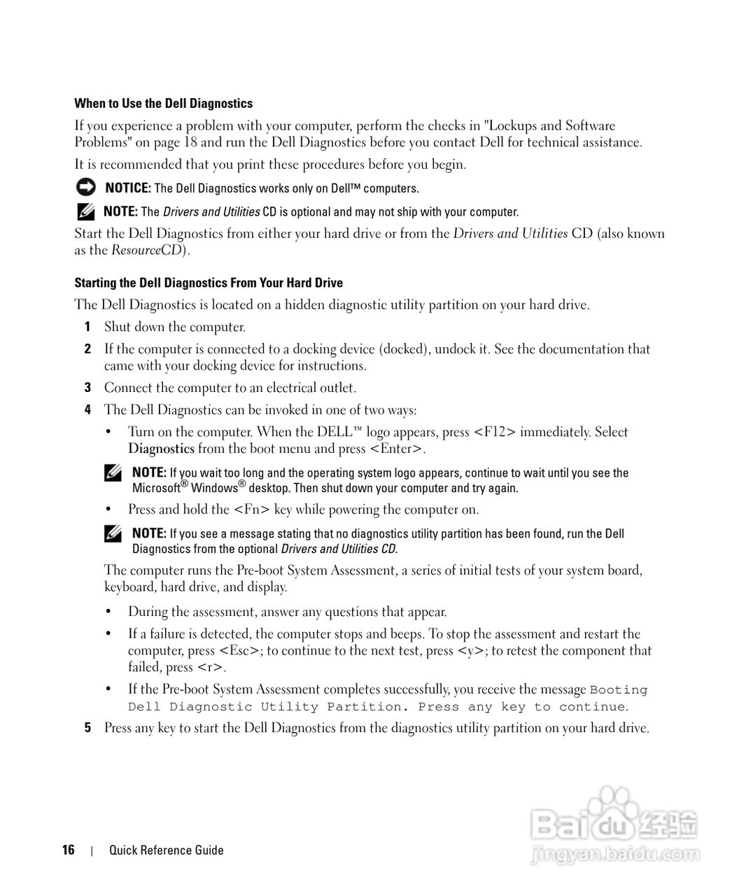 戴尔Precision M65笔记本电脑使用说明书:[2]
